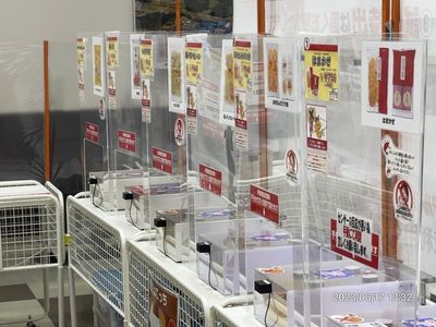 施設画像