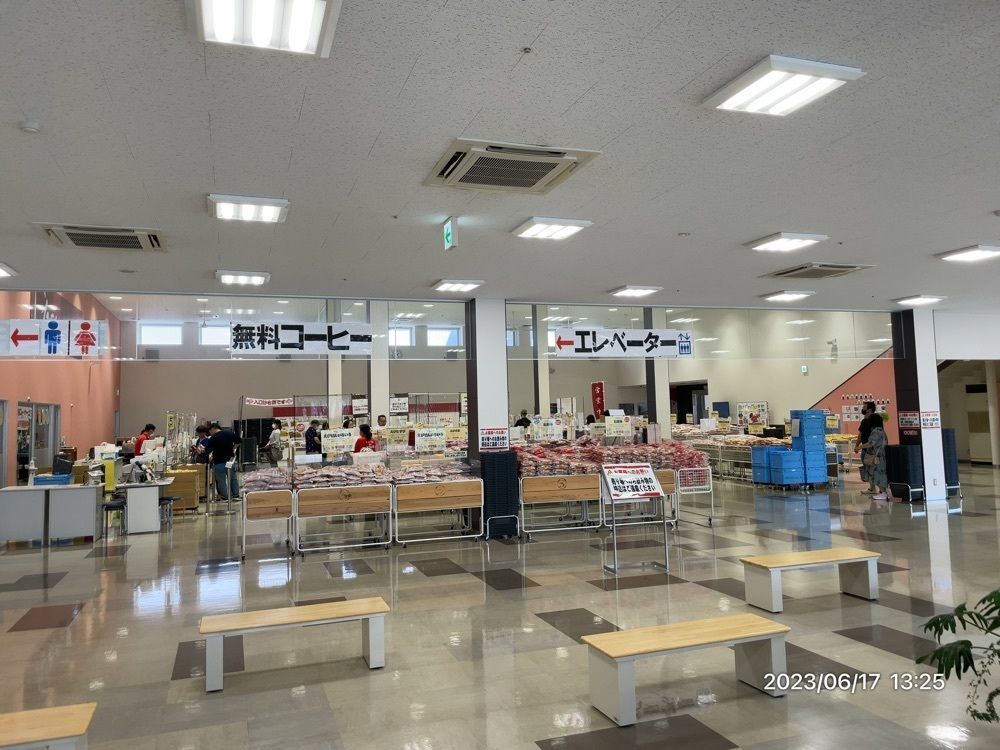 marco14450さんが投稿したえびせんべいの里 御殿場店に関する口コミの画像