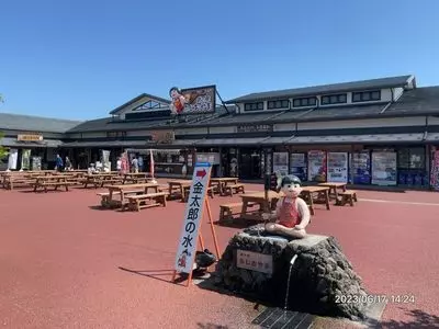道の駅 ふじおやま