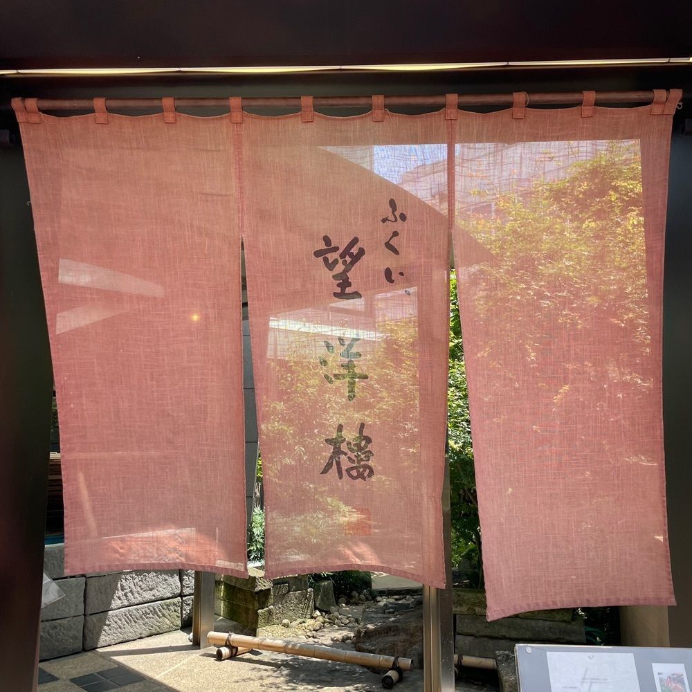しりげグルメさんが投稿したふくい、望洋楼 青山店に関する口コミの画像