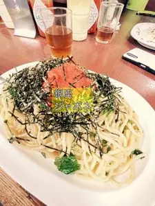 ジャポネ