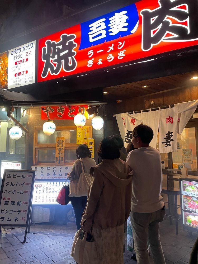 P-sanさんが投稿したやきとり 静に関する口コミの画像