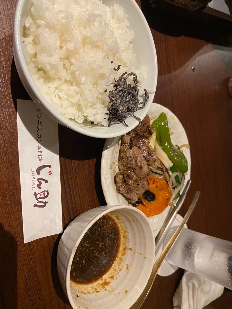 休憩さんが投稿したジンギスカン専門店 じん助 西口店に関する口コミの画像