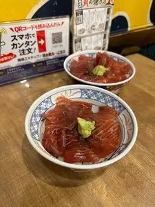 磯丸水産 池袋サンシャイン通り店