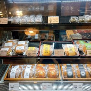 八琉茶屋 5枚目