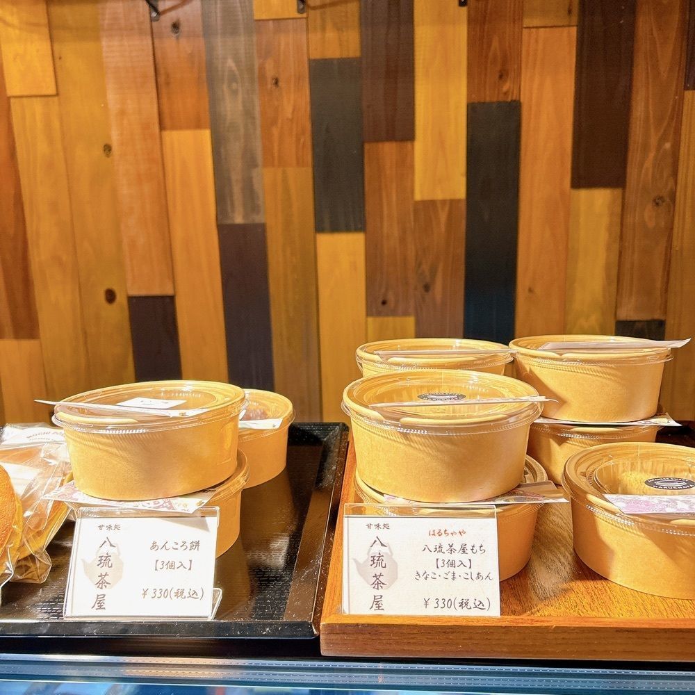 CANDYさんが投稿した八琉茶屋に関する口コミの画像