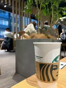 スターバックスコーヒー CIRCLES 銀座店（Starbucks coffee）