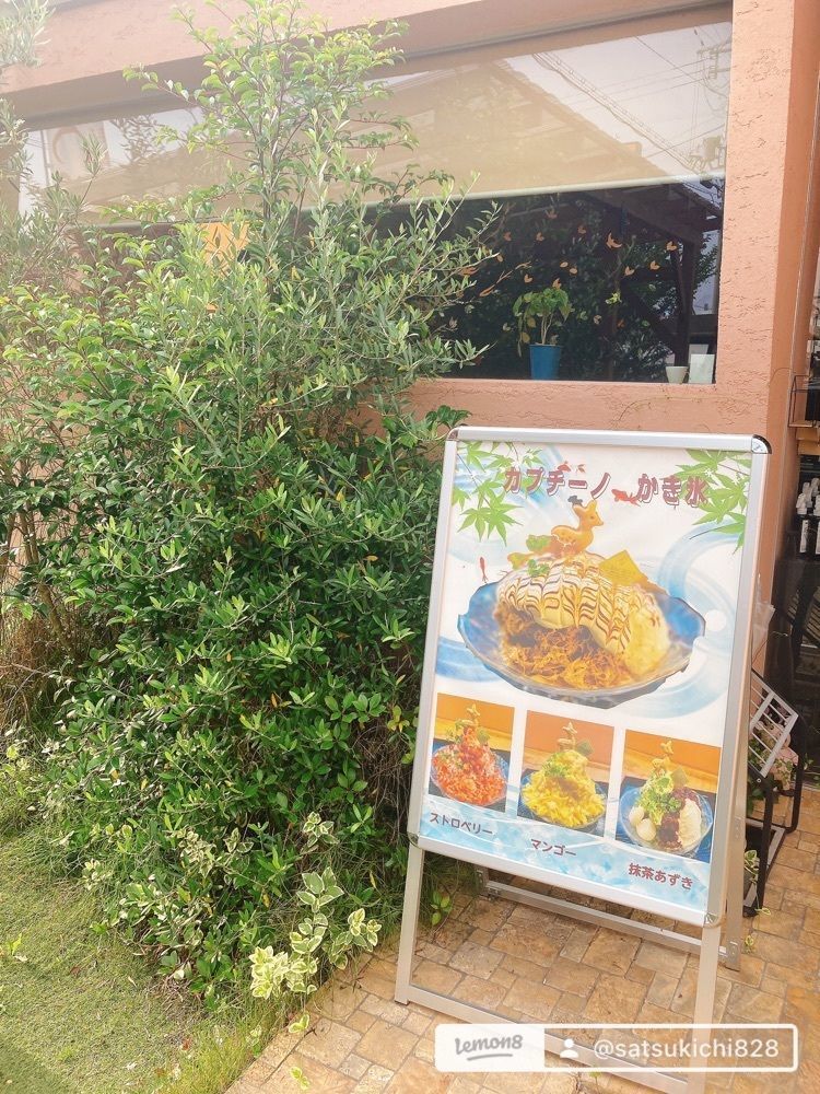 satsukichi828さんが投稿したリラクゼーションカフェシャンドゥルールに関する口コミの画像