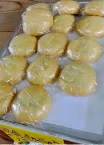 角田製菓