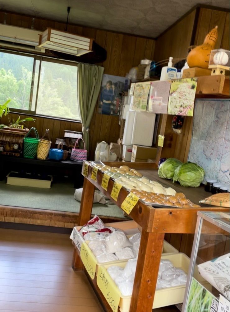 P-sanさんが投稿した角田製菓に関する口コミの画像