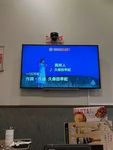 U-BOU 四日市笹川通り店（ユーボウ）
