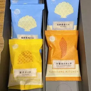 ジェイアール名古屋タカシマヤ