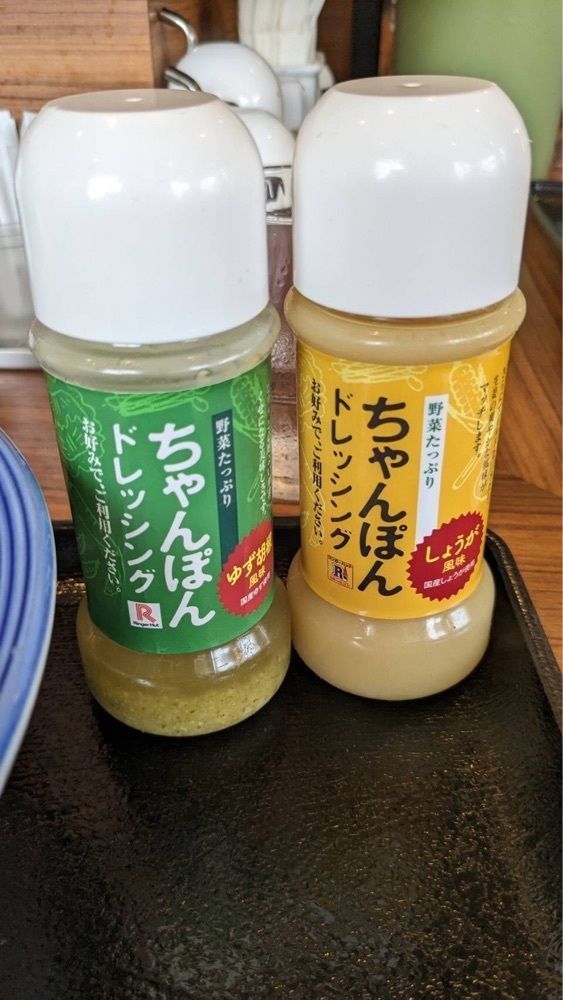 shin-emonさんさんが投稿したリンガーハット 堺百舌鳥店に関する口コミの画像