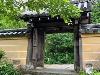 浄瑠璃寺