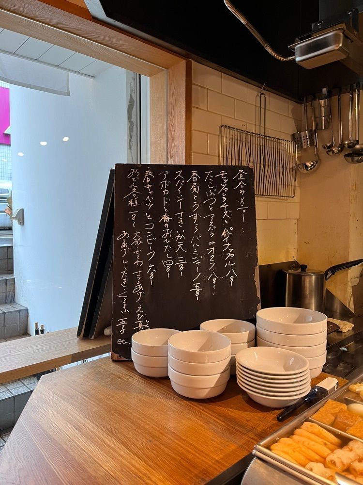 食べ太郎🍽️ 東京･横浜グルメ📍さんが投稿したhiyori LIQUOR STORE AND BAR（【旧店名】日和）に関する口コミの画像
