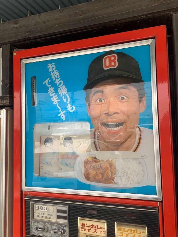 team t&t4416さんが投稿した中古タイヤ市場 相模原店に関する口コミの画像