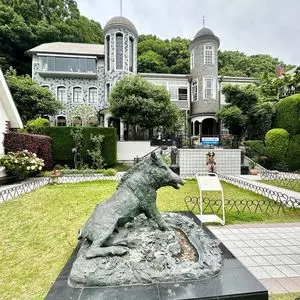 うろこの家・うろこ美術館