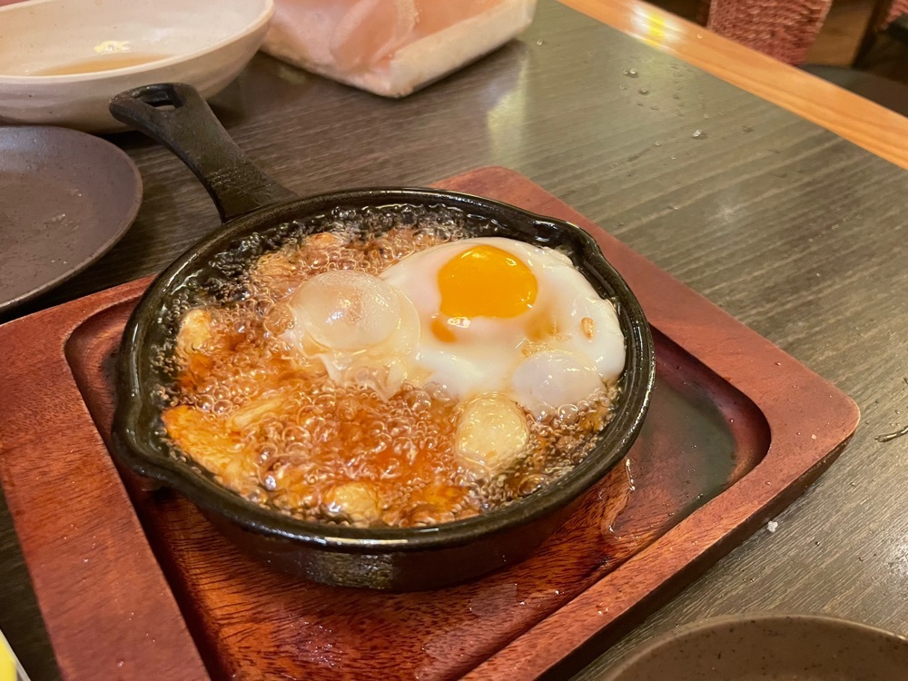 それゆけ!鶏ヤロー! 所沢店