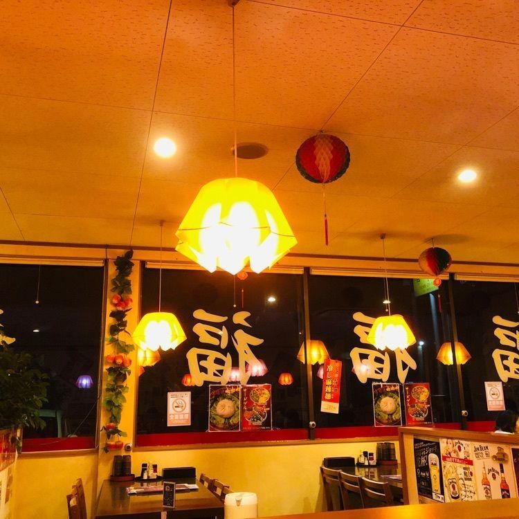 サトツルさんが投稿した香味鮮 日光店に関する口コミの画像