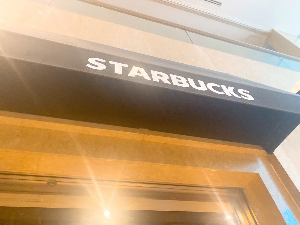 mer122enaさんが投稿したスターバックス・コーヒー 西新宿三井ビル店に関する口コミの画像