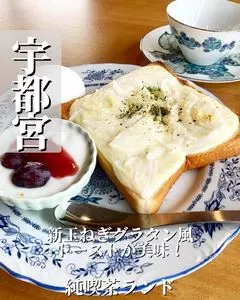 純喫茶 ランド