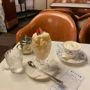 珈琲 冨士（COFFEE Fuji）