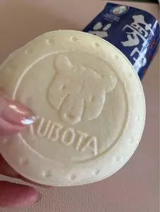 久保田食品（クボタショクヒン）