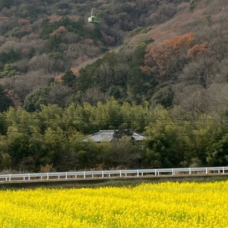 joyful_tourismさんが投稿した書写山ロープウェイ山麓売店に関する口コミの画像