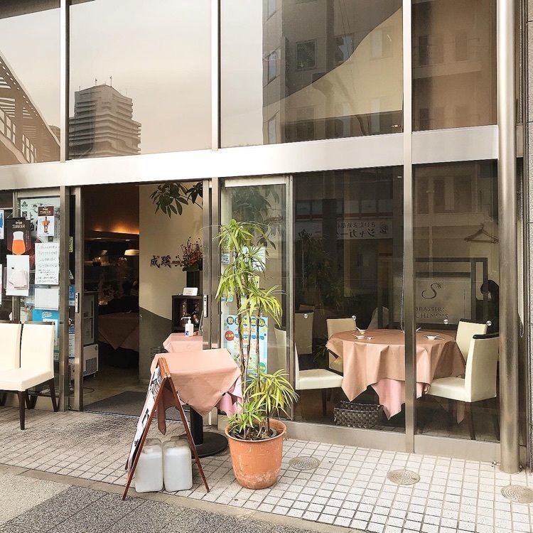 青木 孝文さんが投稿した中国料理 成蹊（チュウゴクリョウリ セイケイ）に関する口コミの画像