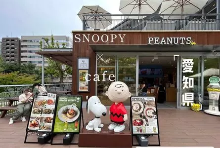 PEANUTS Cafe 名古屋