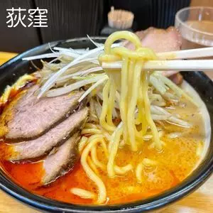 味噌っ子 ふっく