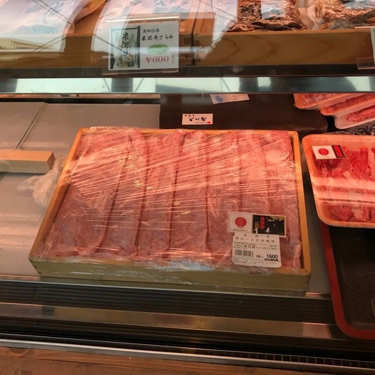 あっけさんが投稿した米澤牛DINING べこやに関する口コミの画像