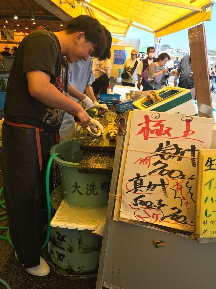 しぃさんが投稿したヤマサ水産本店に関する口コミの画像