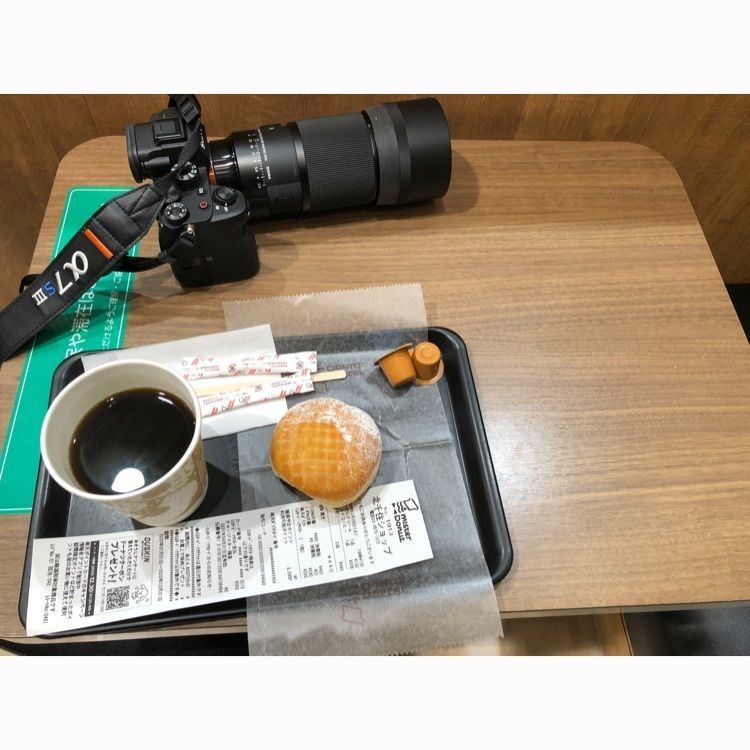 jamesさんが投稿したミスタードーナツ 北千住ショップ（mister Donut）に関する口コミの画像