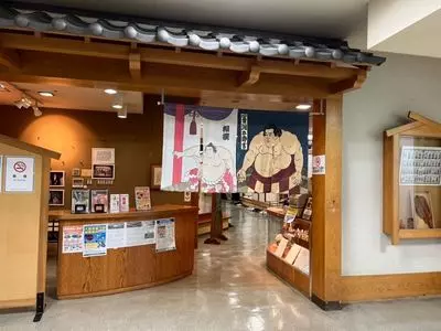 コノミヤ 鴫野店