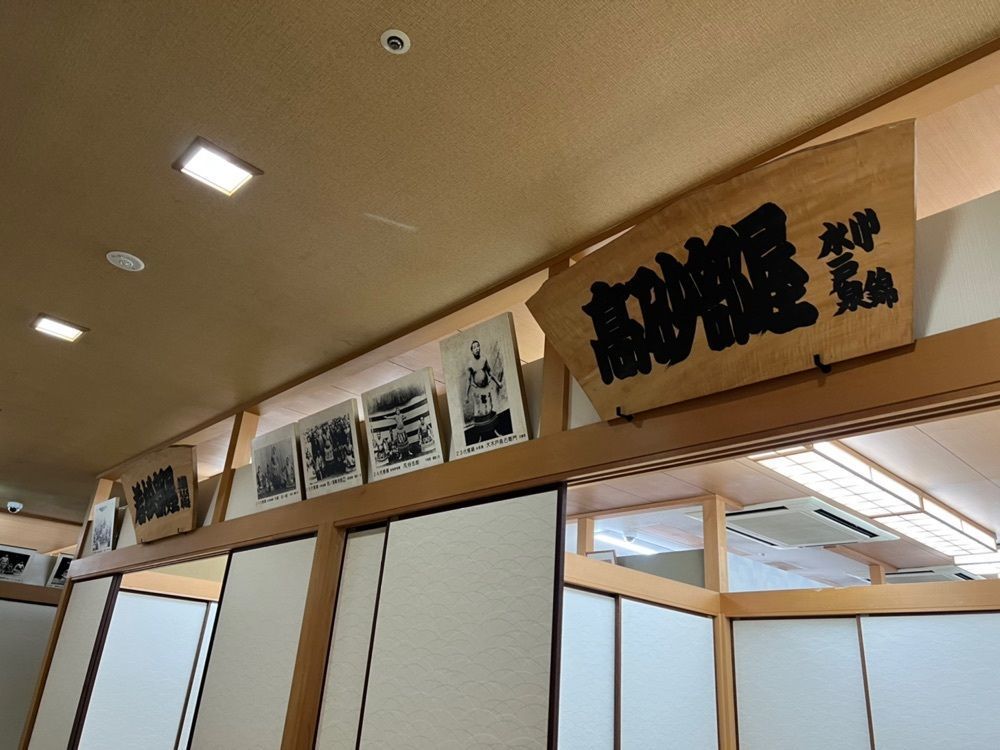 himbaさんが投稿したコノミヤ 鴫野店に関する口コミの画像