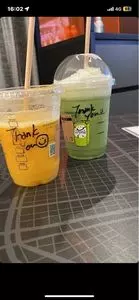 スターバックス・コーヒー 仙台アエル店