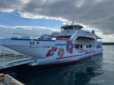 久高島