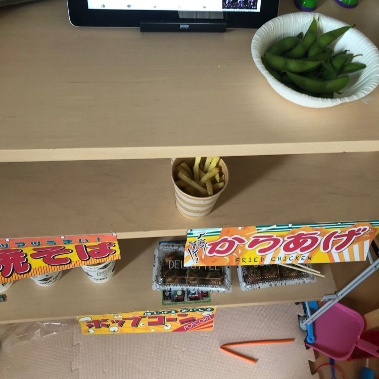 からっ風②さんが投稿したセブン-イレブン 笠懸久宮店（7-ELEVEN）に関する口コミの画像