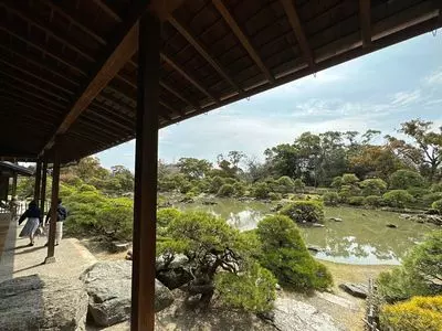 松濤園