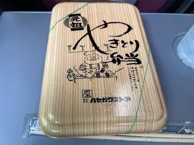 ハセガワストア 函館駅前店