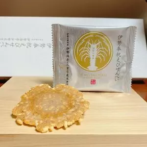 三重寿庵
