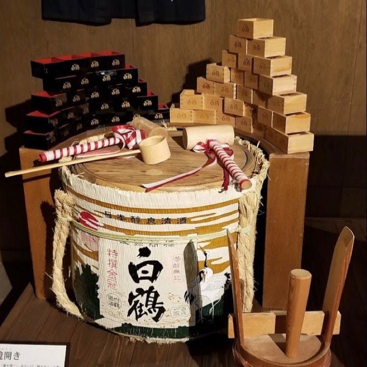 ＤＪゴン太さんが投稿した白鶴酒造資料館に関する口コミの画像