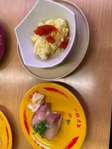 スシロー あざみ野ガーデンズ店