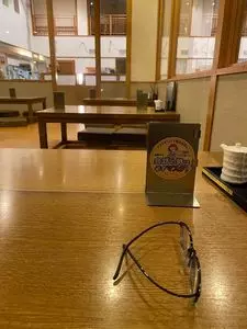 湯けむりの里　食事処 すすき野店