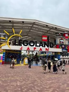 LEGOLAND Japan Resort 