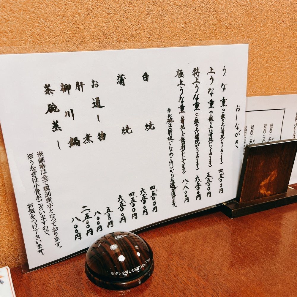 Kazushige1215さんが投稿したぬりや 泉町大通りに関する口コミの画像