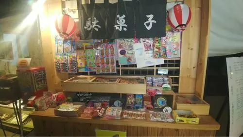 仙行寺 2枚目
