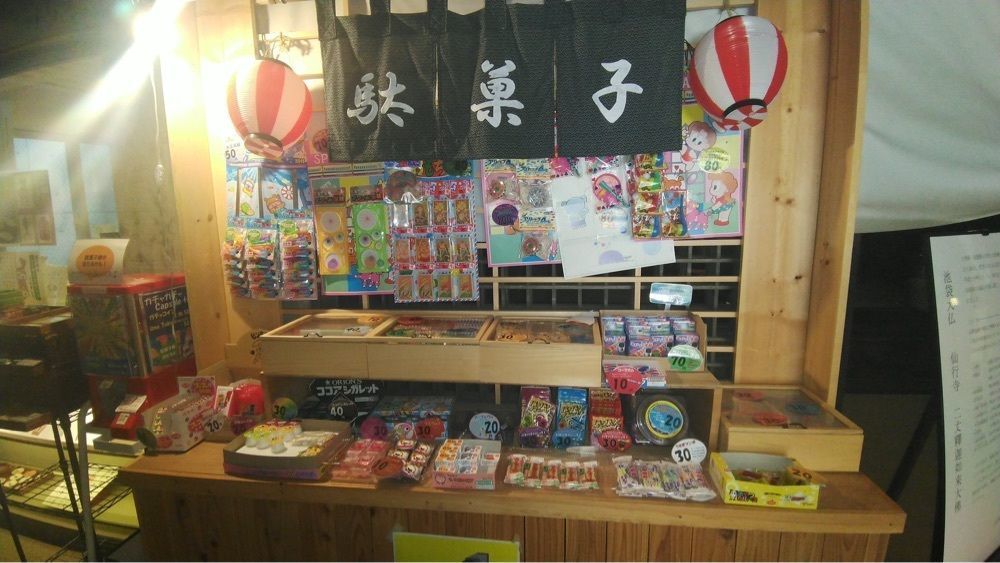 smile☺︎さんが投稿した仙行寺に関する口コミの画像