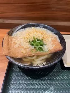 はなまるうどん 大船駅前店